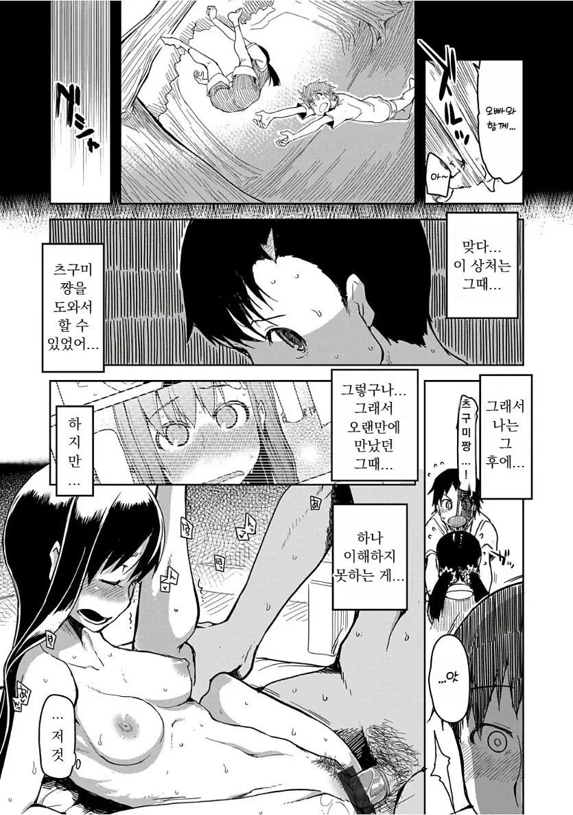 17509050438665.webp