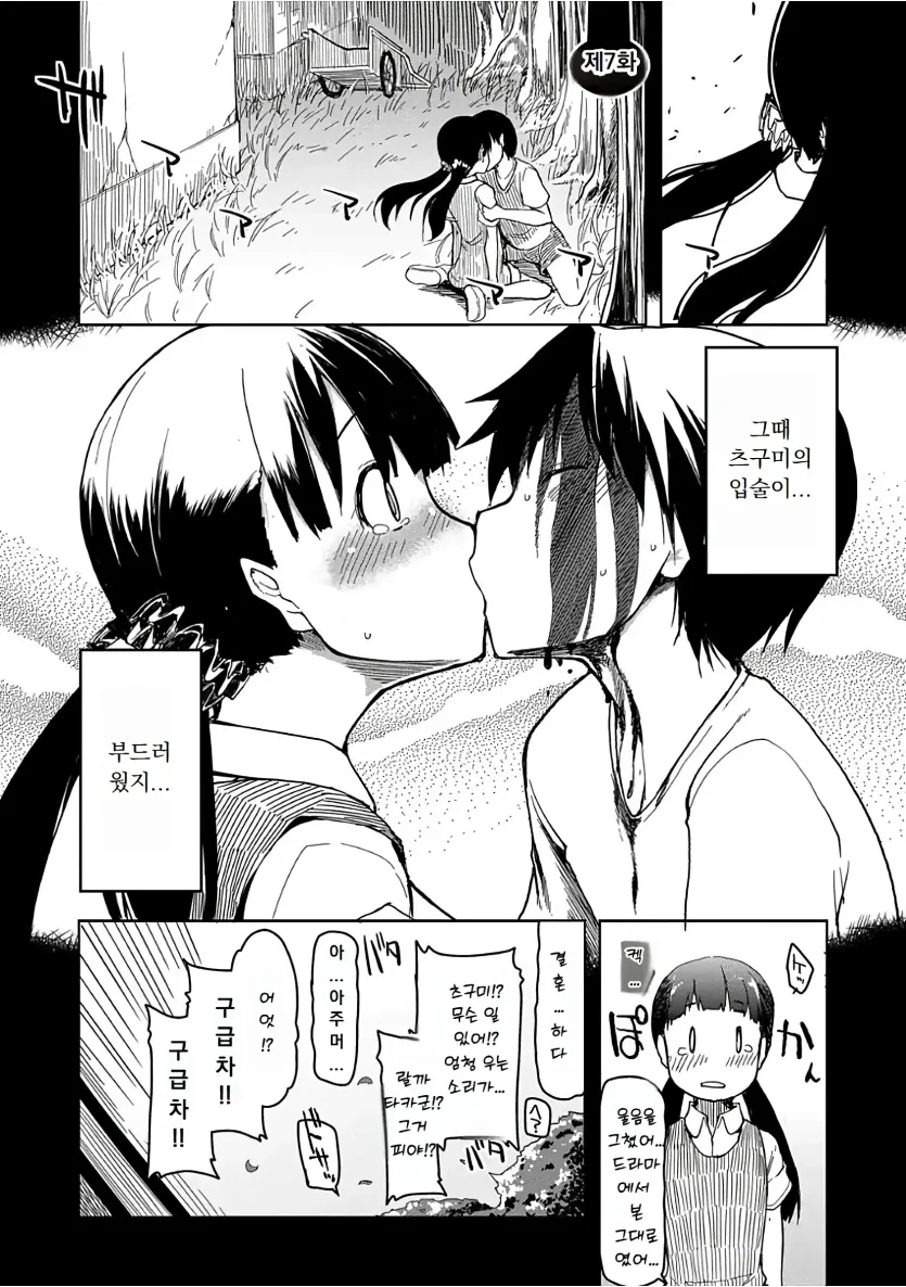 17509050439988.webp