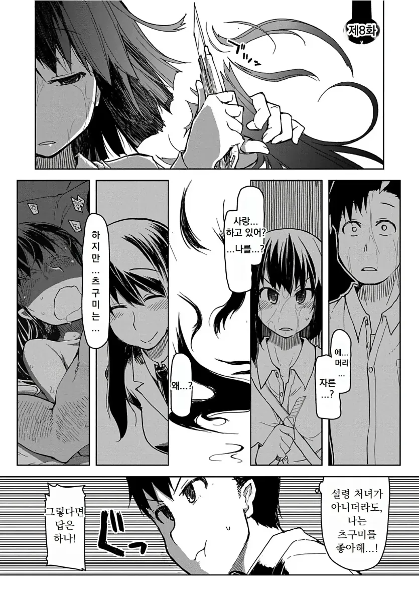 17509050446465.webp