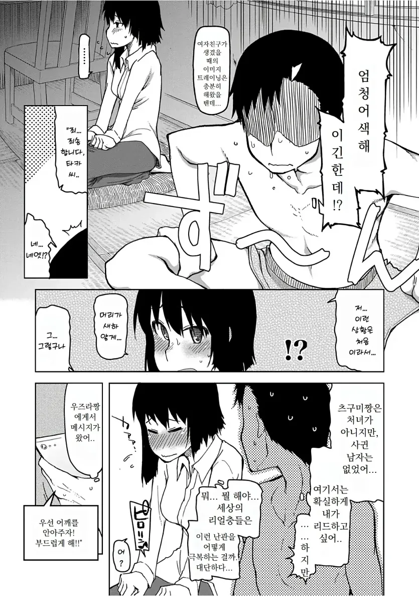 17509050448138.webp
