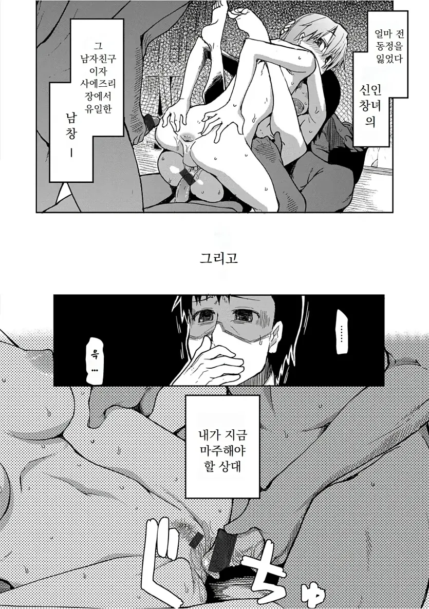 17509050452297.webp