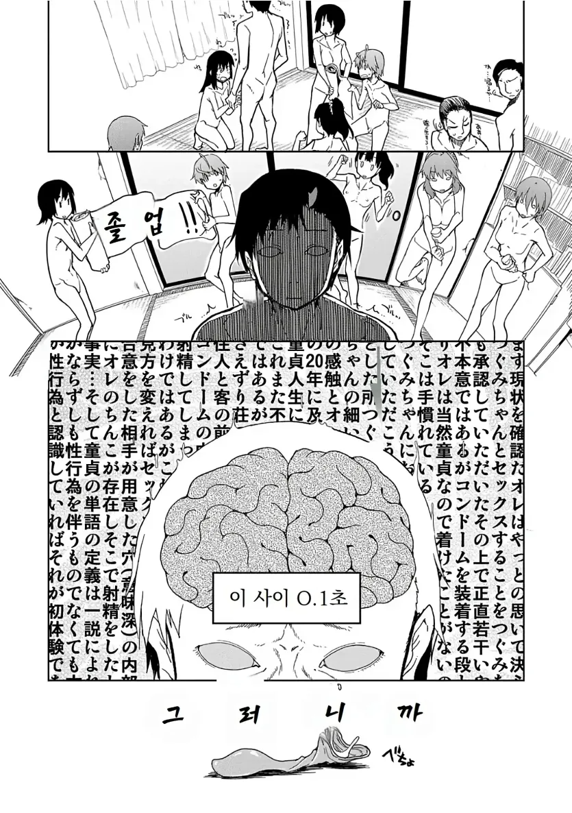 17509050454789.webp
