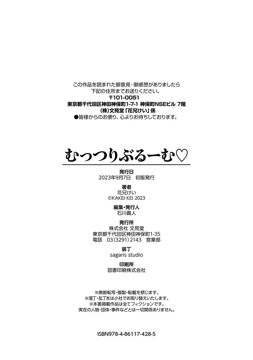 17509932504113.webp