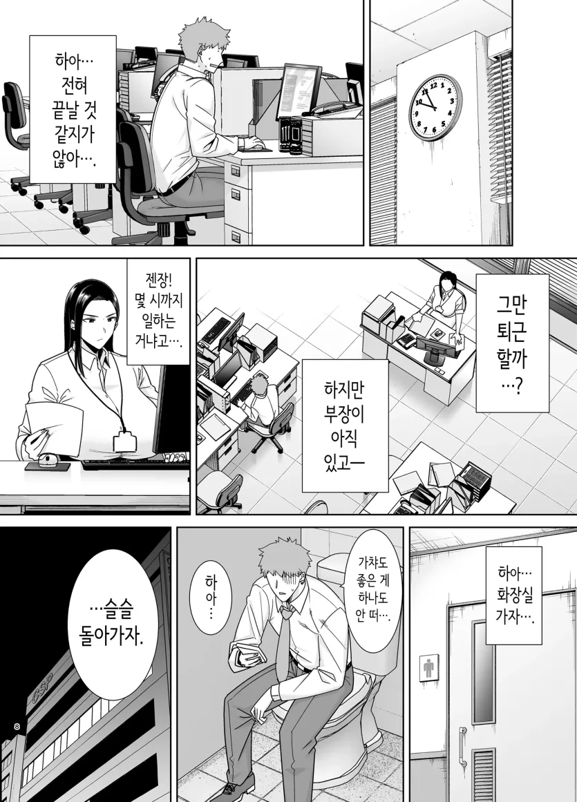 17510724261659.webp