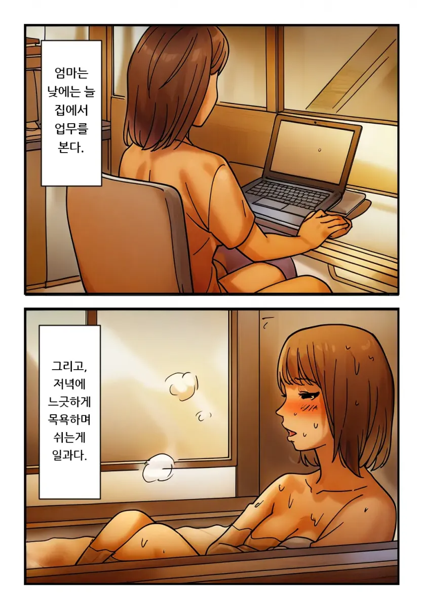 17510724305088.webp