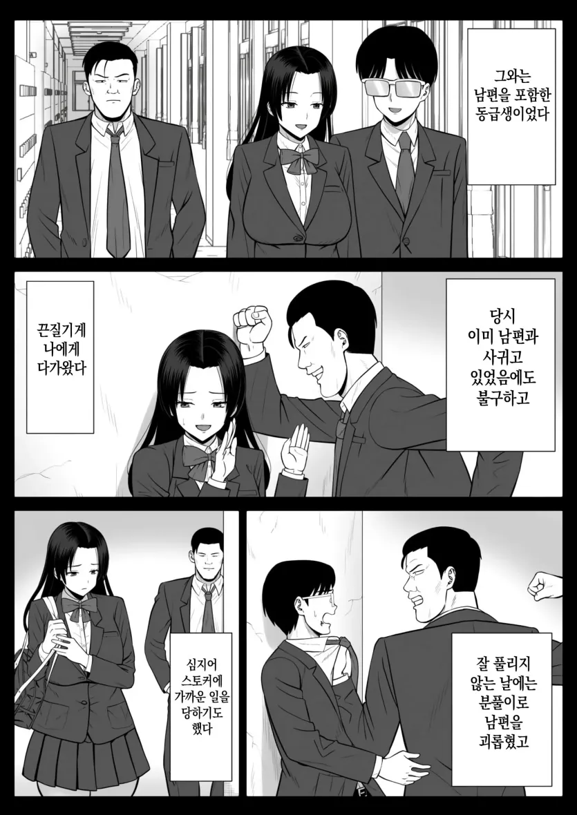 17510724340479.webp