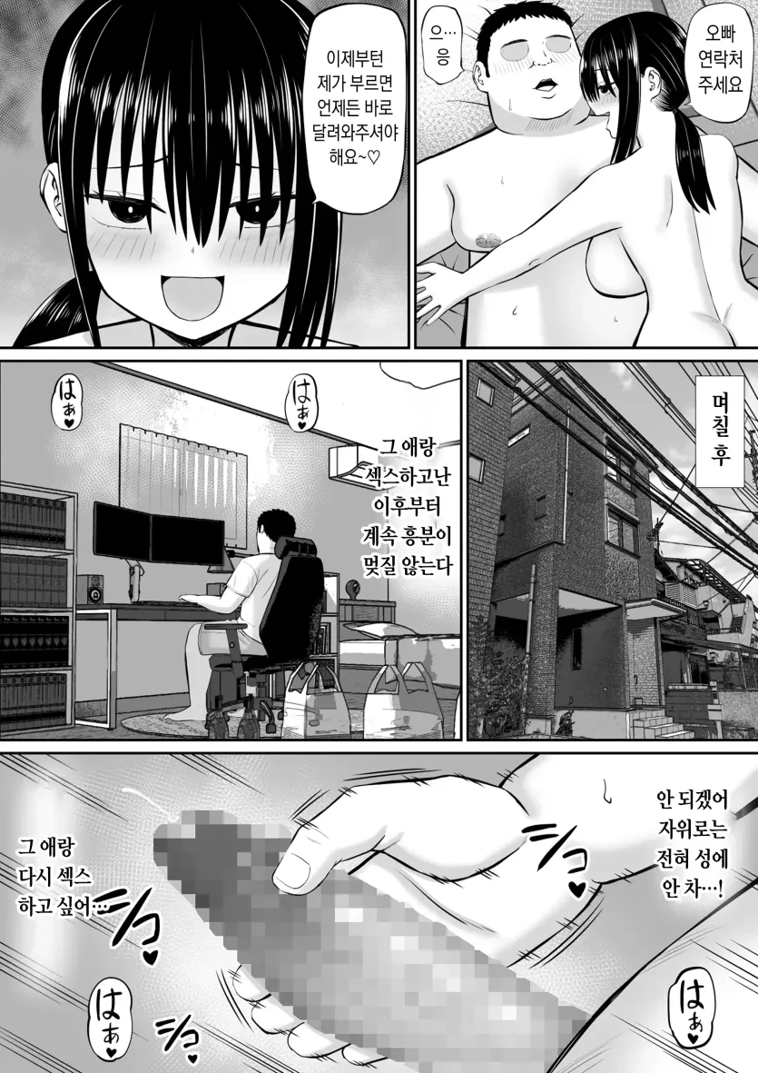 17510724384225.webp