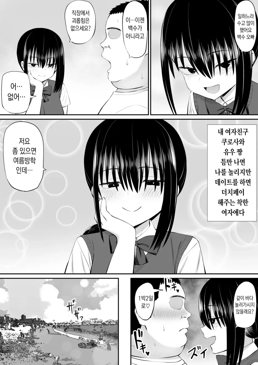 17510724412976.webp