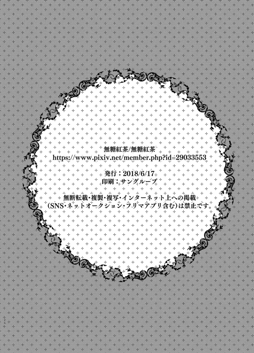 17512668363027.webp