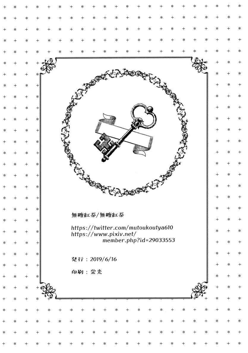 17512668399999.webp
