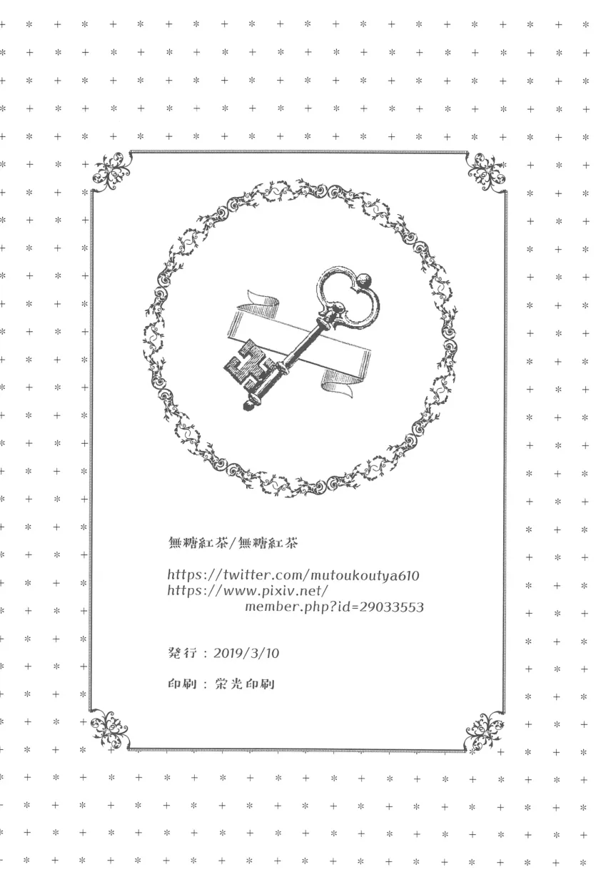 17512686297708.webp