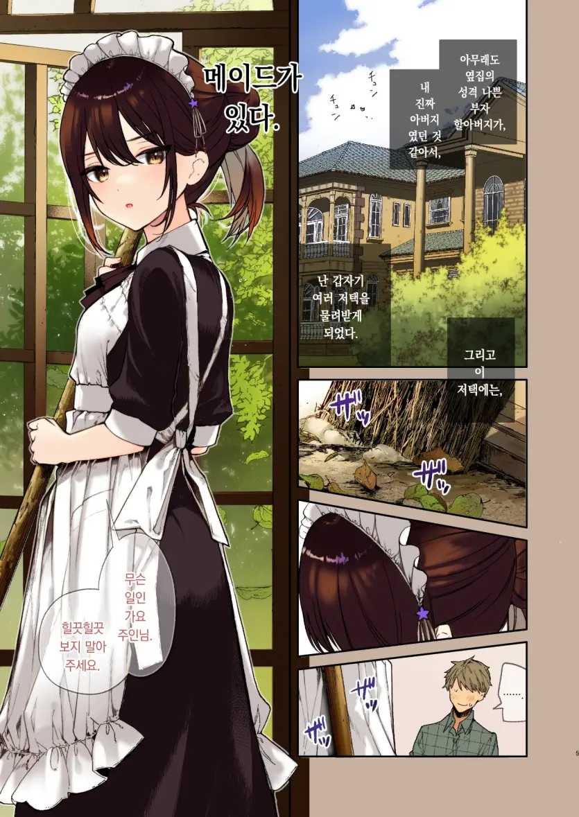 17512686456818.webp